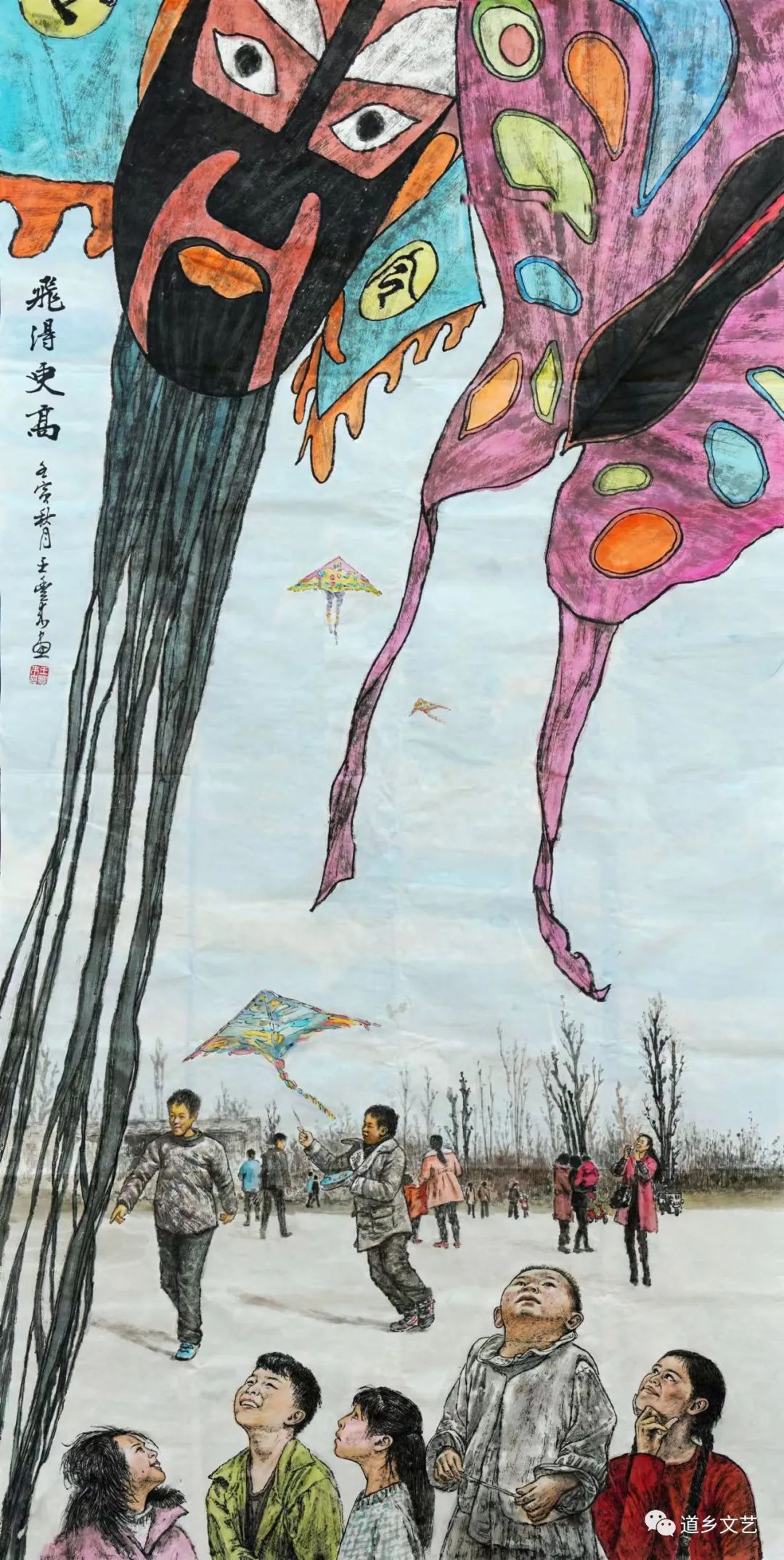 图片