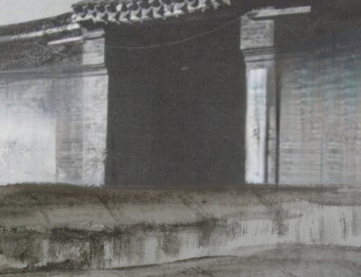 《泥台子上的疆土》